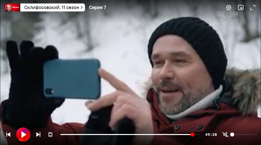 Кадр из 7 серии 11 сезона