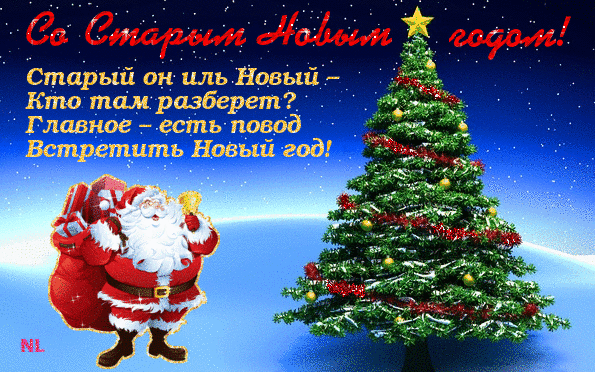интернет-картинка