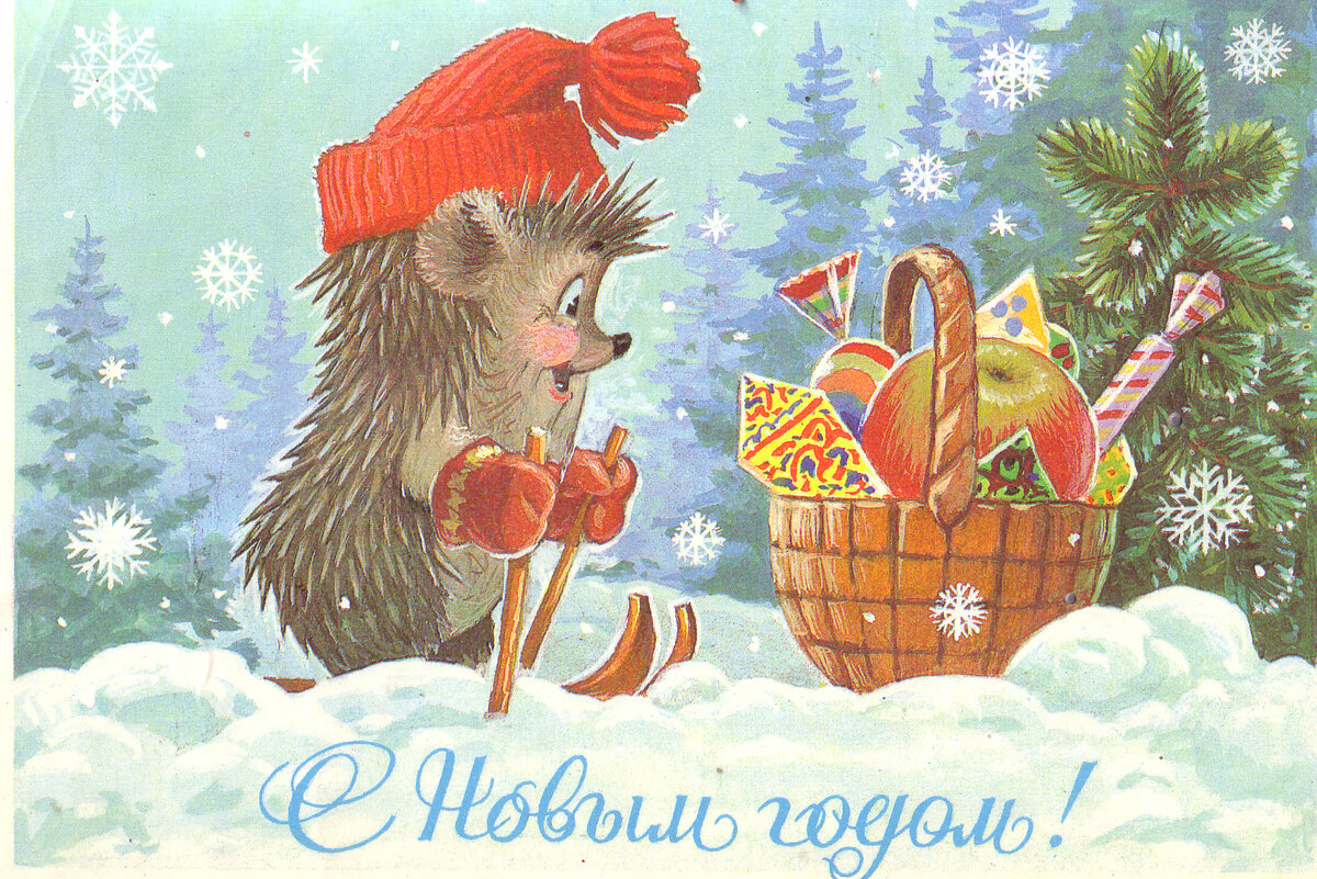 Художник В. Зарубин. 1985 г.