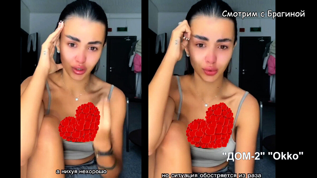 Фото: соцсети