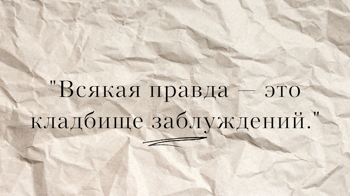 Дар. Владимир Набоков. | Читательская Одиссея. | Дзен