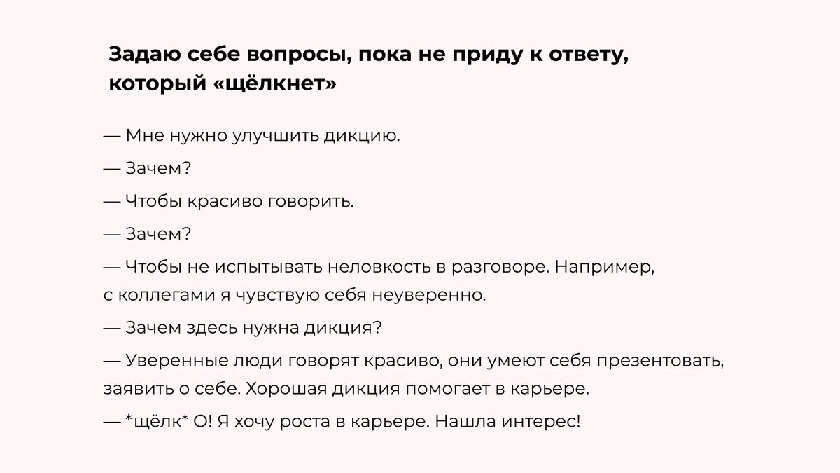 Мне давно уже сколько лет. Мне давно уже сколько лет
