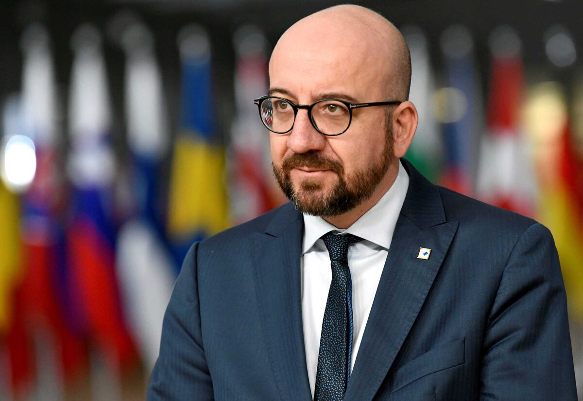 Шарль Мишель