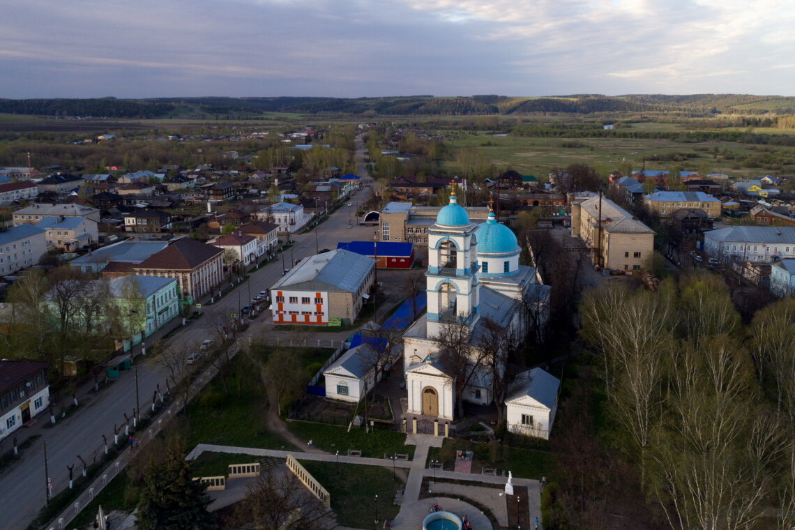 Наш уютный городок. Фото с сайта http://alved.ru