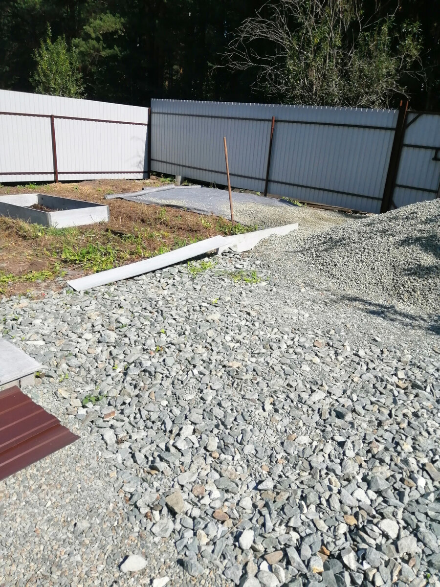  Дорнит от сорняков