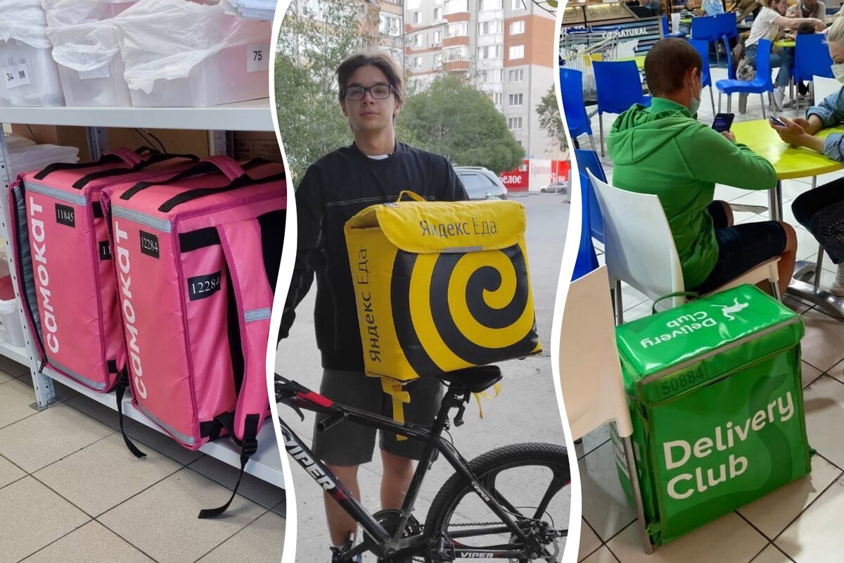 Доставка продуктов на дом. Как купить дешевле, чем в оффлайн магазине ...