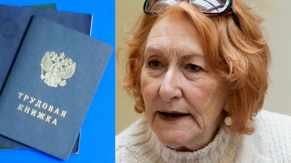 Что делать, если при назначении пенсии учли не весь трудовой стаж