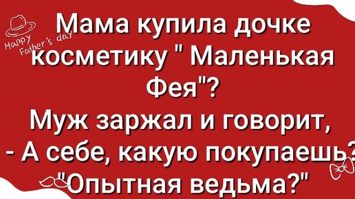 Куколд порно, измена, рогоносцы - Новые порно видео