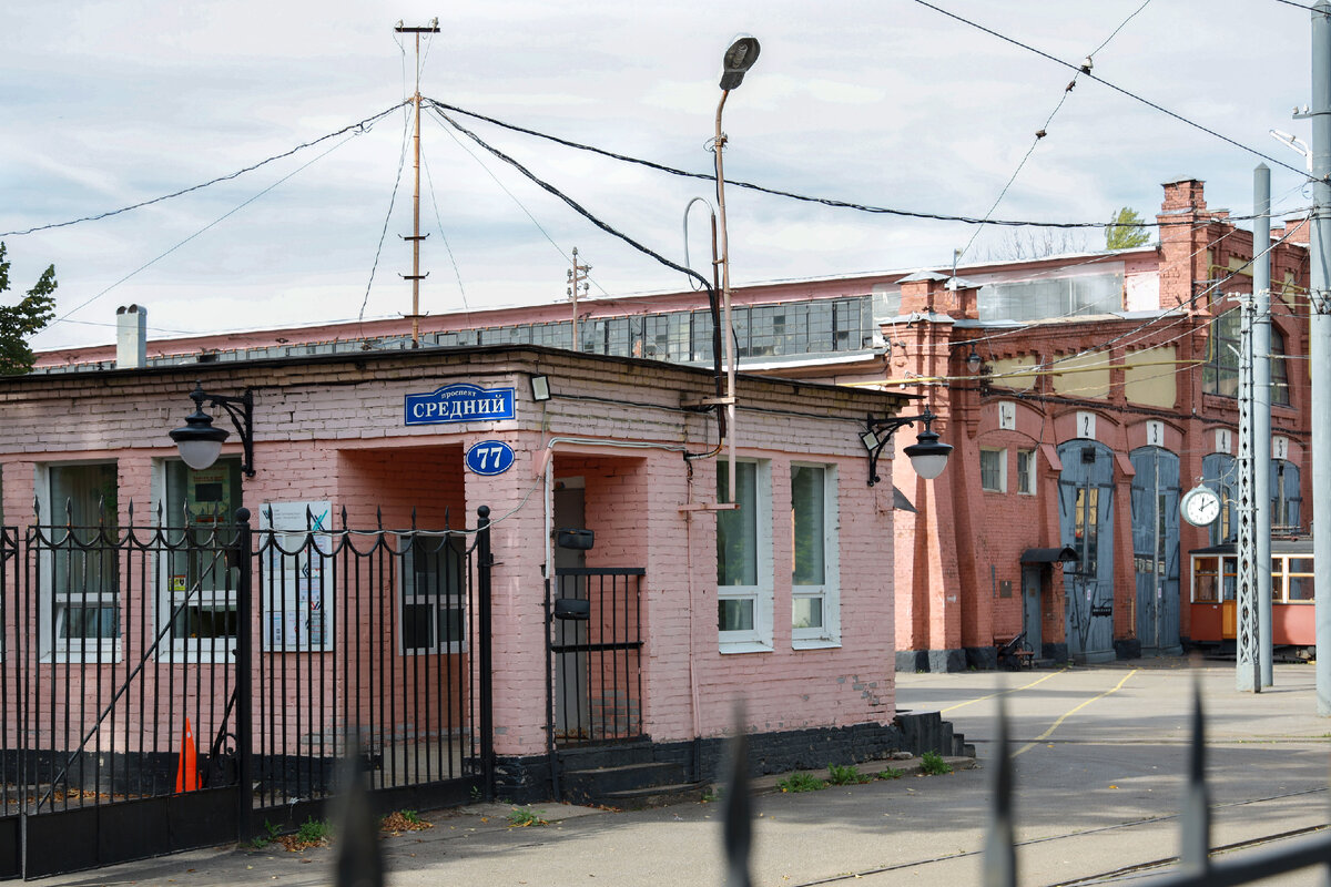 Санкт-Петербург, Средний проспект Васильевского острова, 77