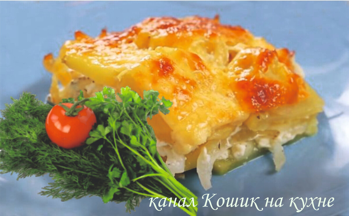Запечённый картофель с сыром