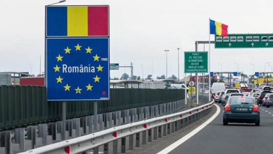    Румынские фермеры заблокировали пункт пропуска на границе с Украиной Сергей Бунеев