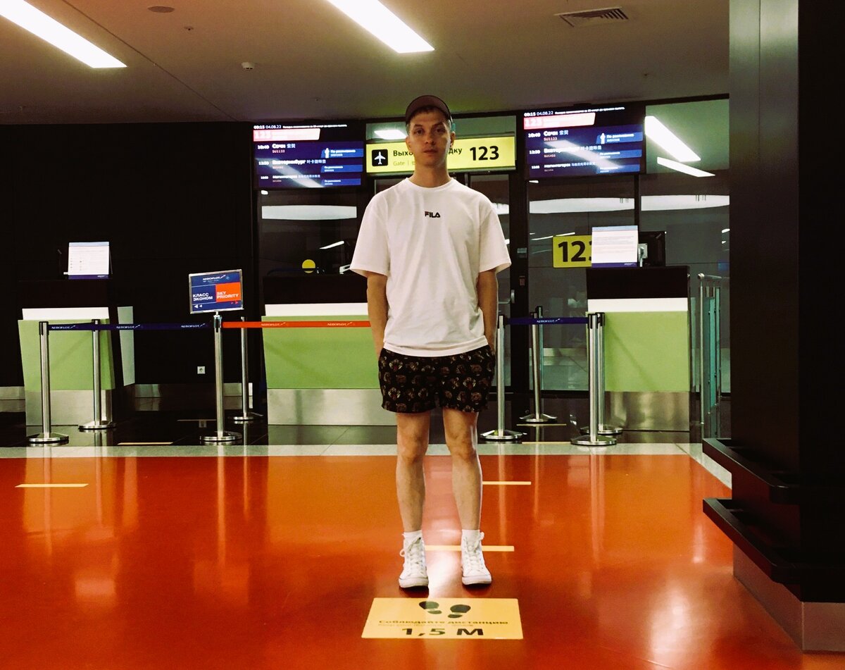 В аэропорту Шереметьево 