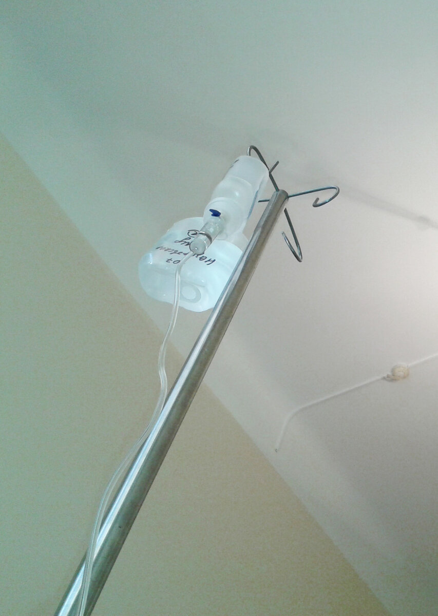 Дородовое отделение института Отта