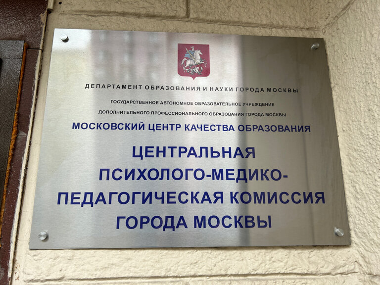 Фото взято из инета.