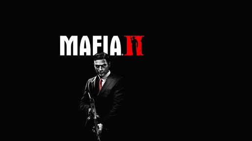 ПРОХОЖДЕНИЕ ИГРЫ MAFIA II | ПАЛЬТОШНЫЙ ХРЕН ВЕРНУЛСЯ #2