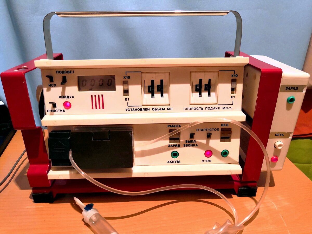 Вот такой "девайс" - ДЛВ-1, мы тогда впервые использовали для гемосорбции... Яндекс-фото