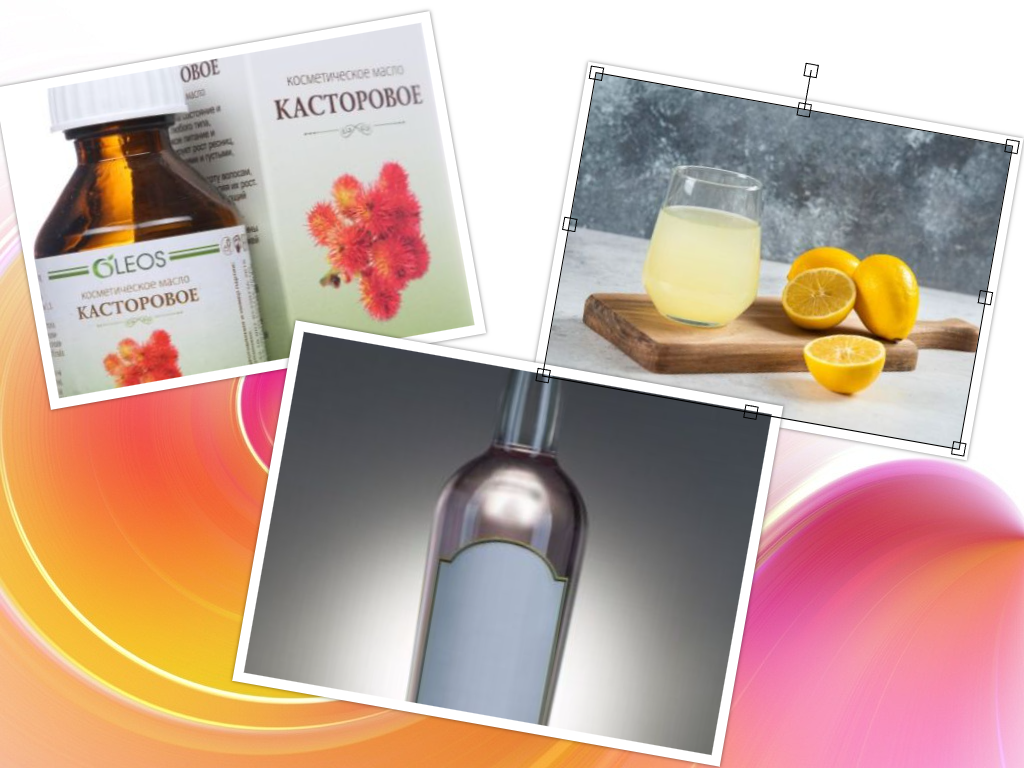 водка,касторовое масло,лимонный сок