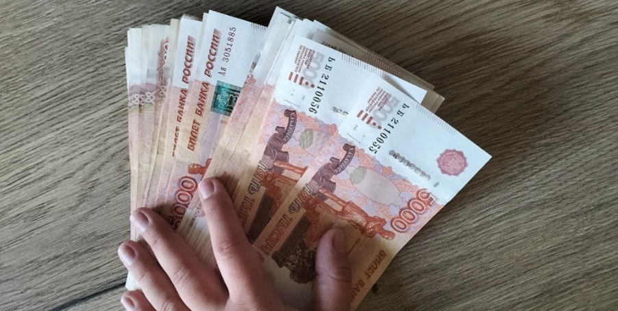 300 тысяч рублей в евро