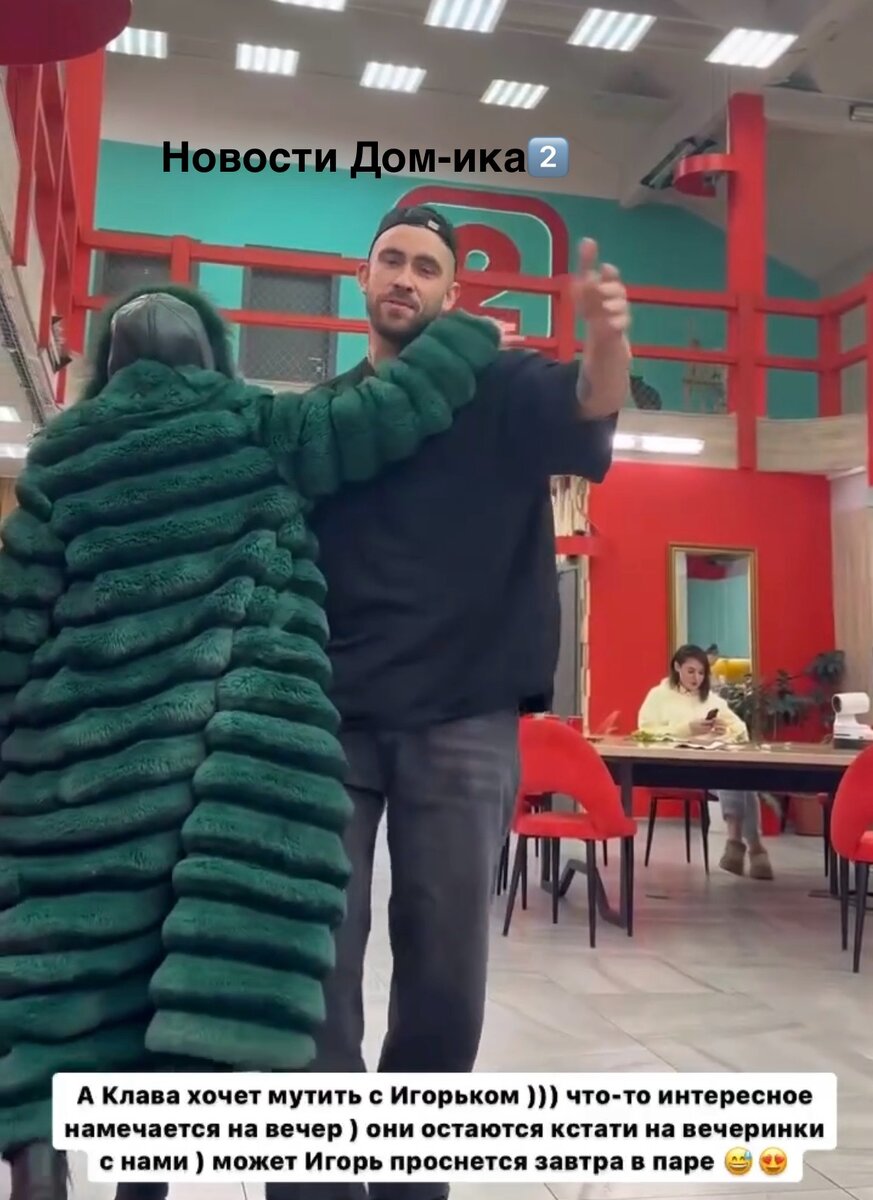 Все фото из свободного доступа: Яндекс картинки и личные странички в соцсетях.
