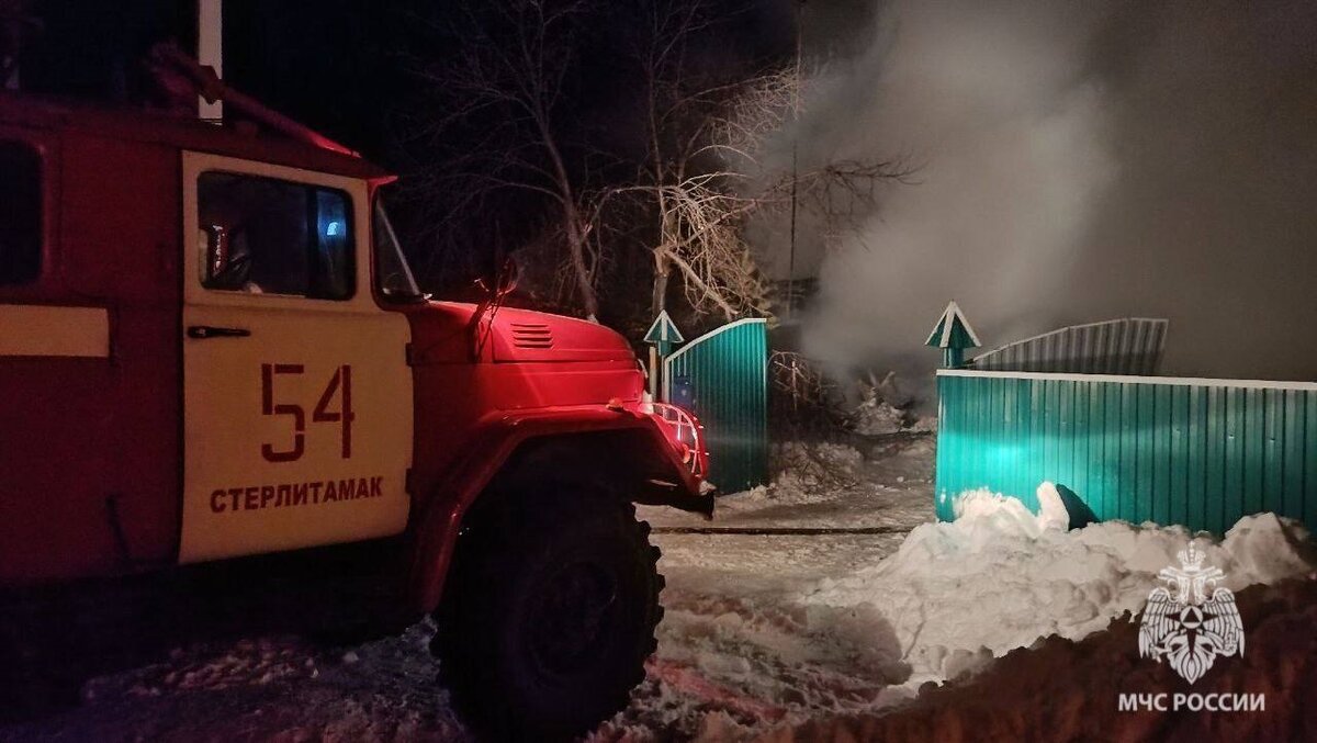    Вернулись в горящий дом за документами: в Башкирии в пожаре погибла пожилая пара