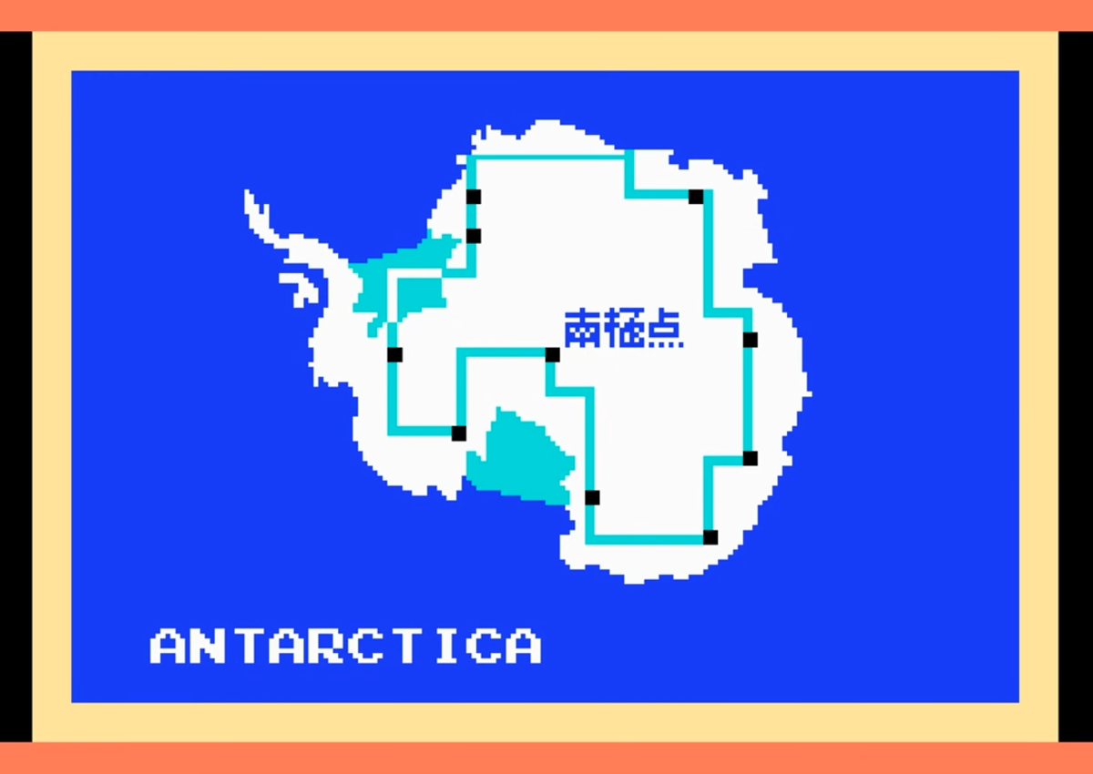 Antarctic Adventure на Денди, Кодзима и пухлый пингвин | ИГРЫ 80 ЛВЛ | Дзен