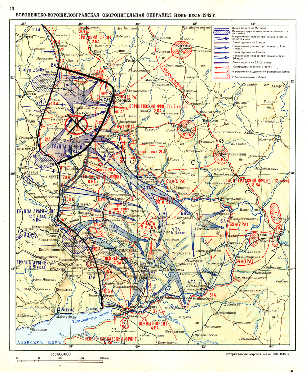 выходные и праздничные в июле 2020.