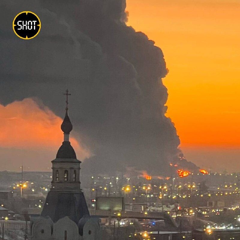    Фото: телеграм-канал SHOT