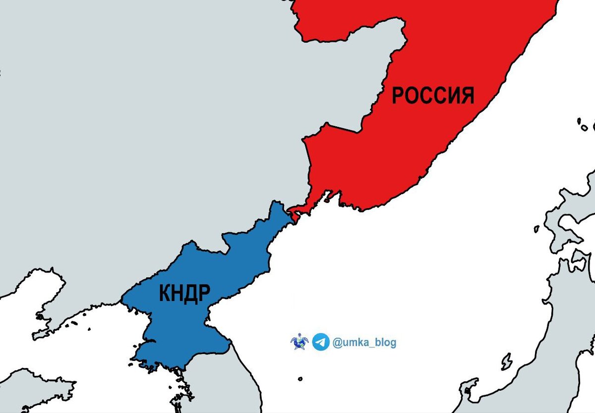 Граница России и КНДР