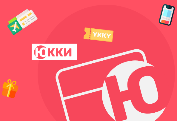 Ykky (ООО МКК “Стратосфера”) - онлайн сервис микрокредитования без справок и поручителей, который выдаёт бесплатные займы (под 0 %) до 30000 руб. на банковскую карту.