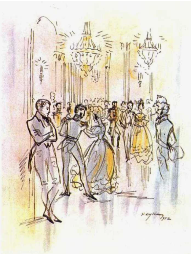 Онегин на балу (рисунок Интернет)