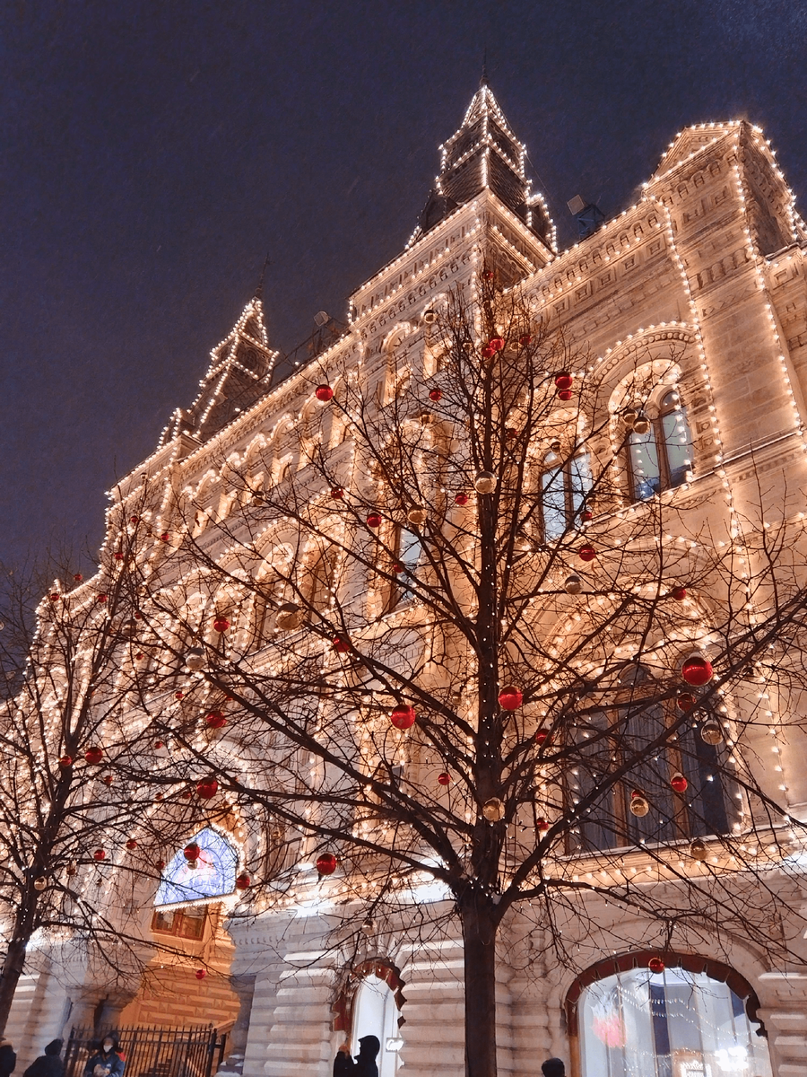 Здание ГУМа фото: автора Тревел Гид Яна