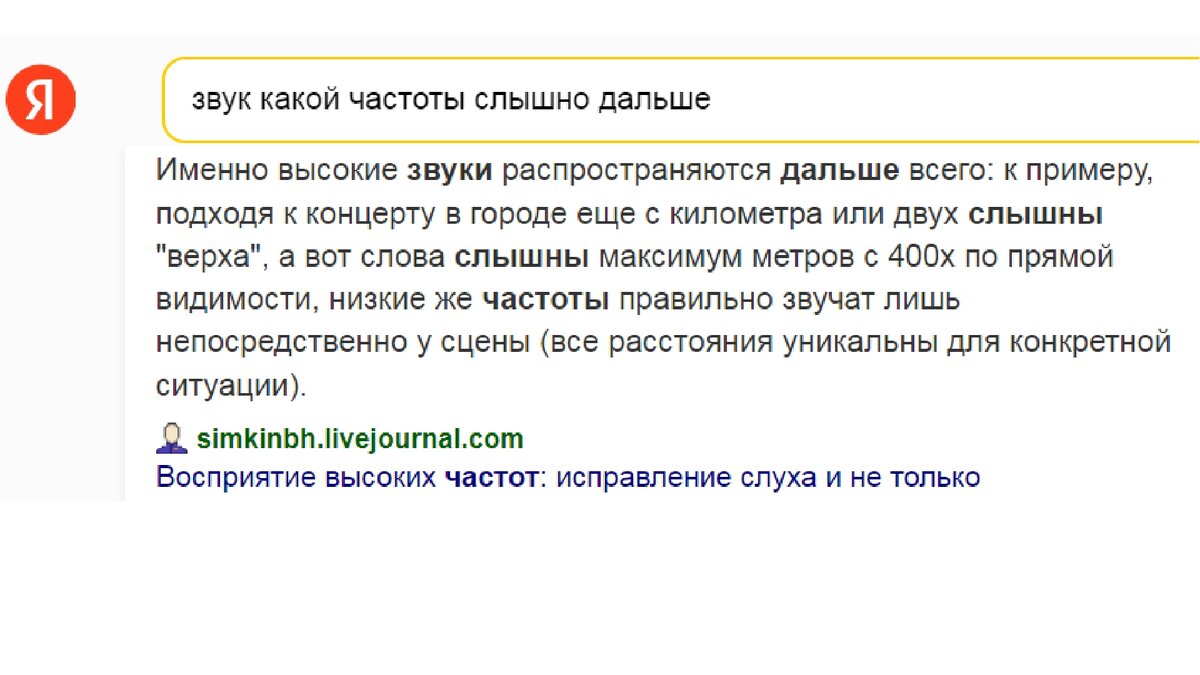 Просто гениальный Лайфхак! Такого я еще не встречал, но это стало  реальностью Искусственного Интеллекта. | ЭЛЕКТРИК ОТ БОГА | Дзен