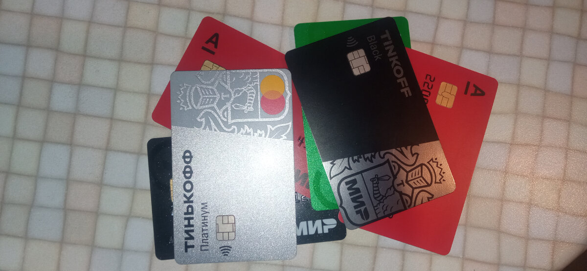 Кредитки, это последнее, к чему вы должны прибегать в сложной ситуации