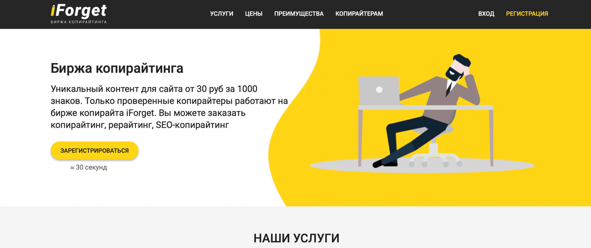Фото из открытых источников