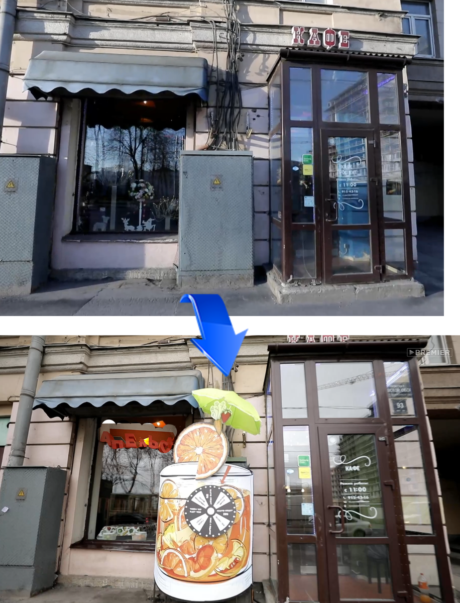 чб кафе санкт петербург ивлев