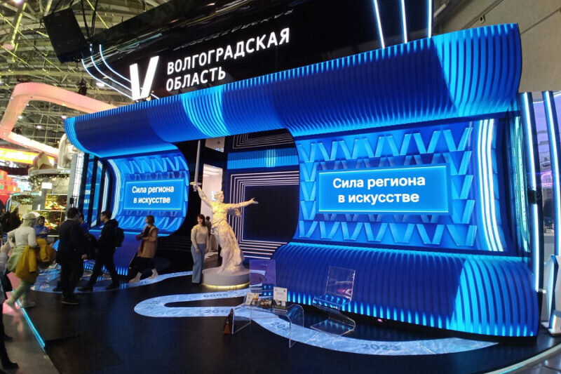    Стенд региона на выставке "Россия" (фото пресс-службы администрации Волгоградской области)