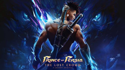 Prince of Persia: The Lost Crown. Принц Персии. Прохождение демоверсий игры