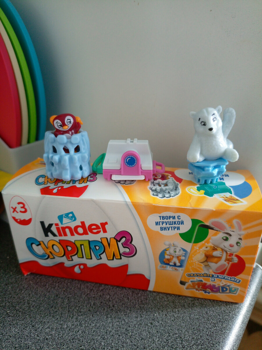 Фотография сделана автором канала