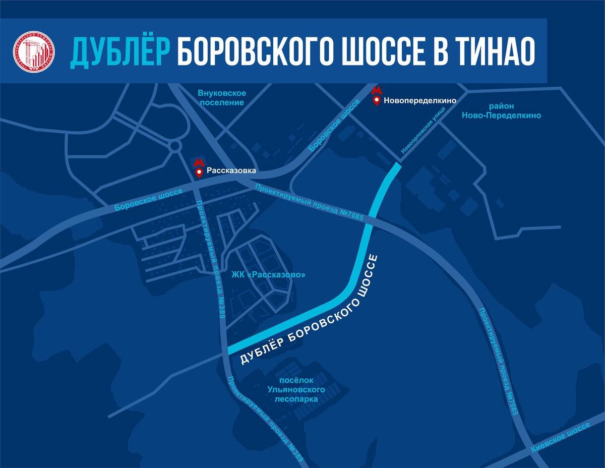    Фото: t.me/mos_sobyanin Анфиса Слепцова