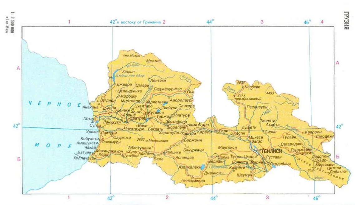 Карта грузия абхазия южная осетия. Карта Грузии без Осетии и Абхазии. Территория Грузии без Абхазии и Южной Осетии площадь. Карта Грузии без Абхазии и Южной Осетии. Карта Грузии без Абхазии и Южной.