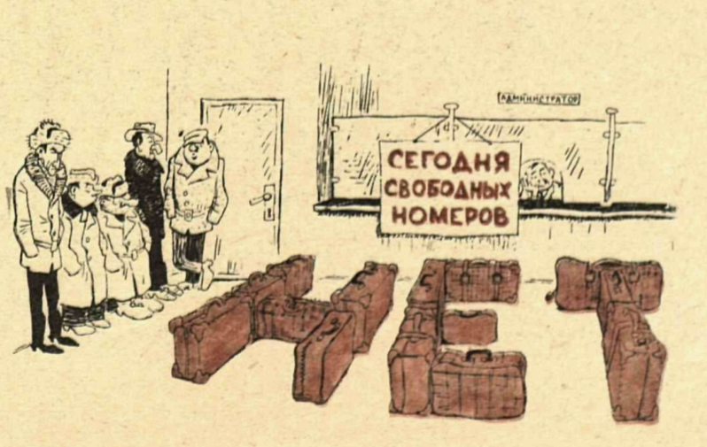 Рис.Ведерникова Е.