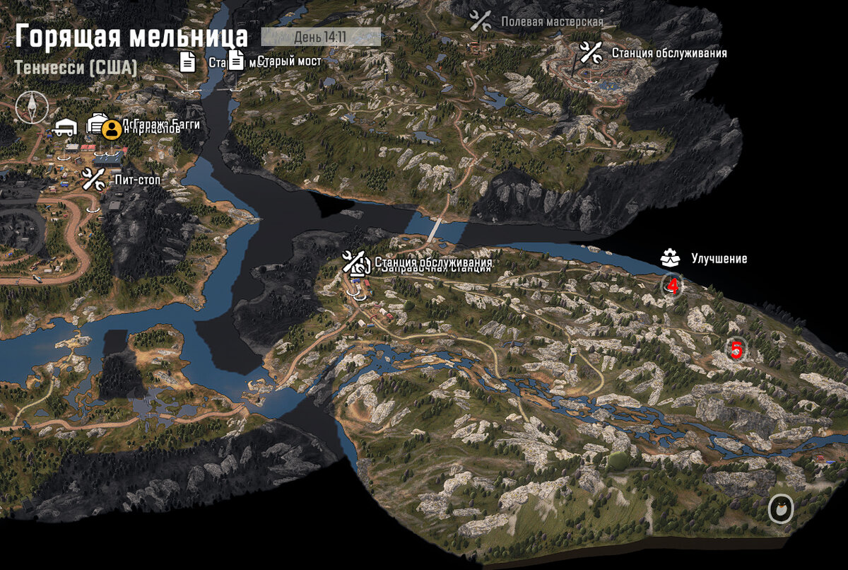 Улучшения и машины в регионе Теннесси