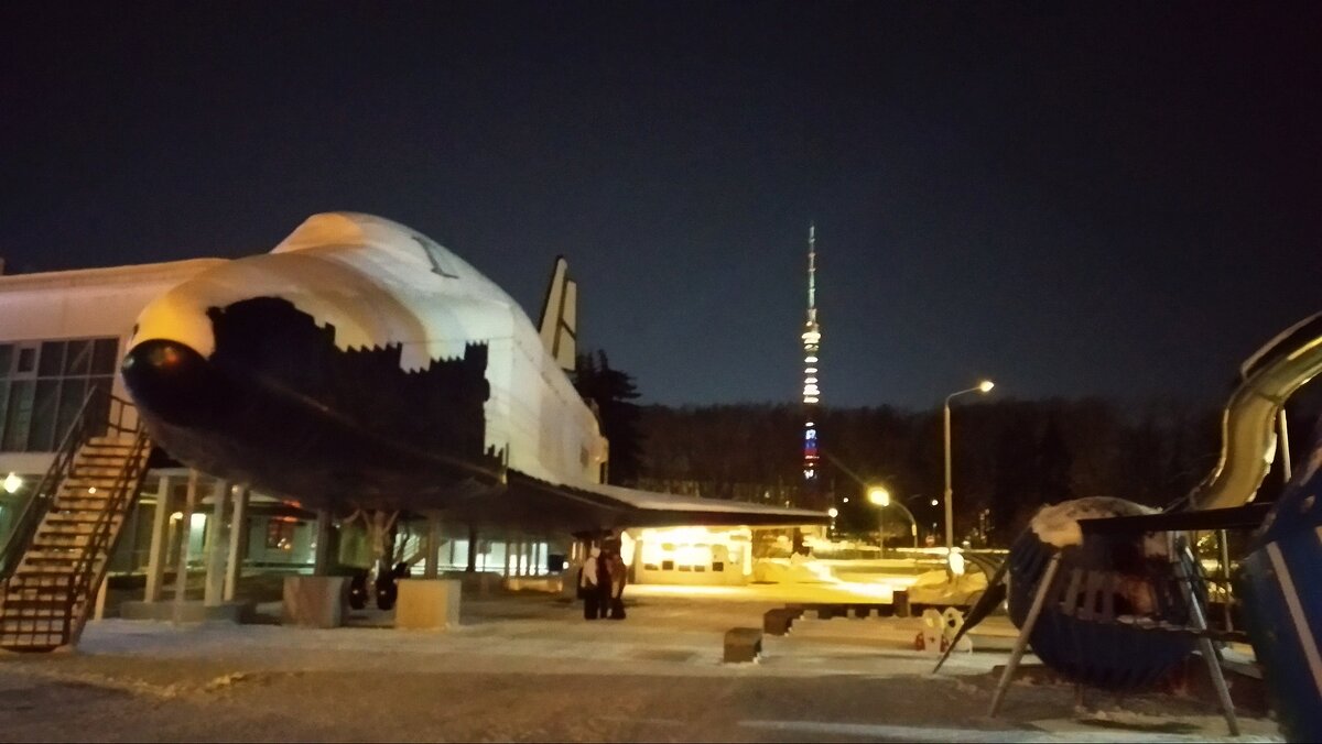 Испытательный макет БТС-001 ОК-МЛ-1 на ВДНХ в январе 2024 года, фото автора