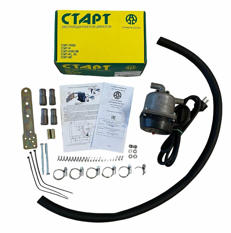 Старт-Турбо 03ST30, 3 кВт, комплектация №3