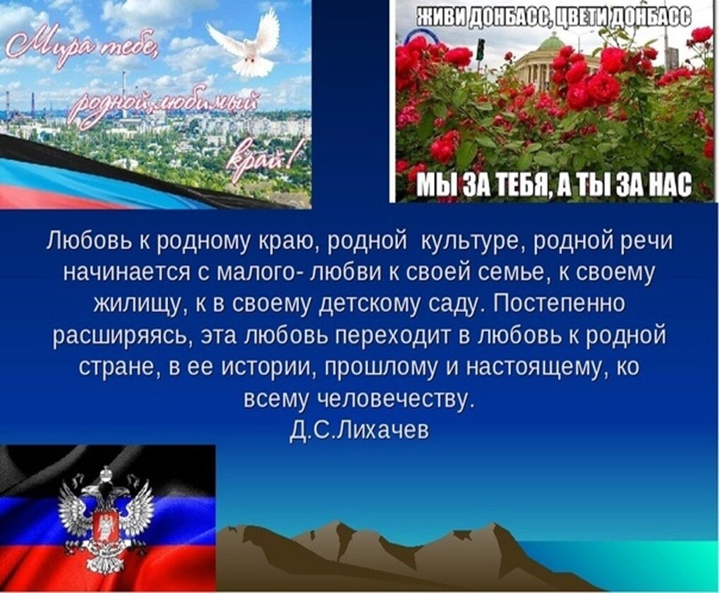 Фото взято из открытых источников