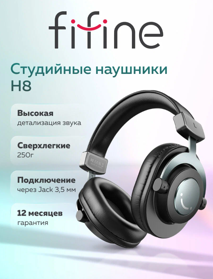 Fifine H8 Monitor Headsets