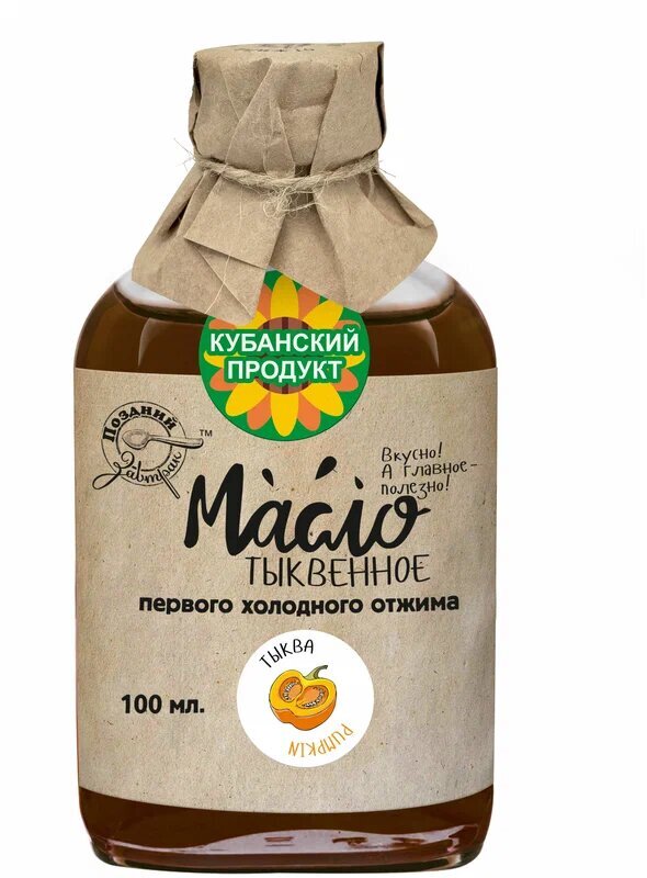 Поздний Завтрак