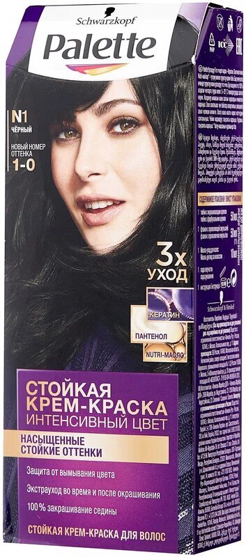 популярный краситель. краска для волос в баллончиках. популярный краситель. популярный краситель. краска велла колестон перфект палитра.