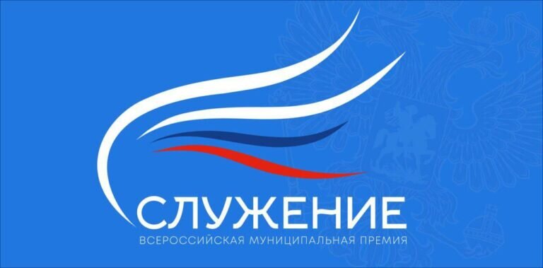    Новотроицкий проект «Покрова для СВОих» претендует на Всероссийскую премию «Служение» Андрей Севостьянов