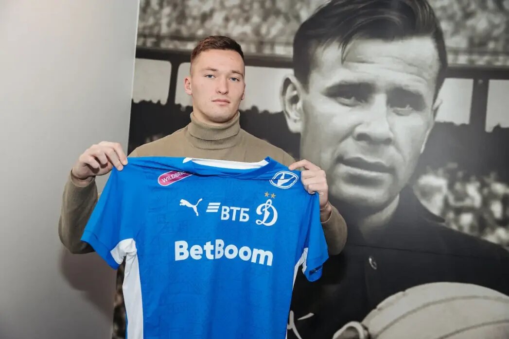    Фото: ФК «ДИНАМО»